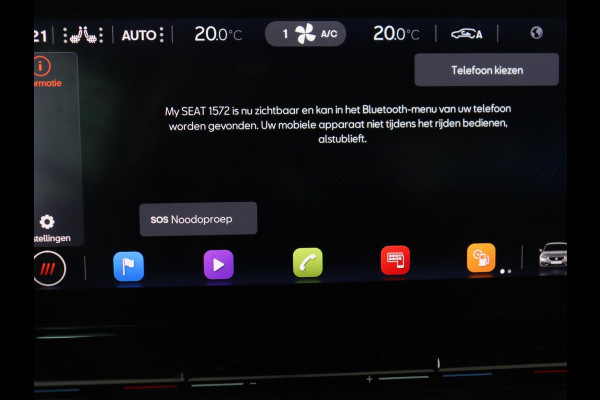 Seat Leon 1.5 eTSI FR Launch Edition | Stoelverwarming | Adaptive cruise | Carplay | Camera | Beats Pack | Sfeerverlichting | Navigatie | Keyless | Stuurverwarming | Navigatie