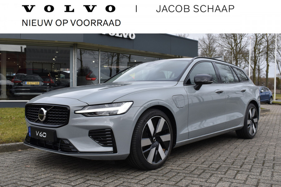 Volvo V60 T8 AWD 455PK Plug-in Hybrid Plus Perform. Ed. Dark | NIEUW | Polestar | 19"LMV | Leder | BLIS | ACC |