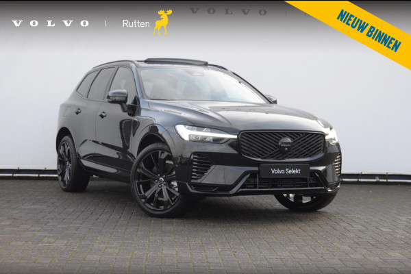 Volvo XC60 T8 455PK Automaat AWD Ultra Black Edition / Luchtvering / stoelmassage - en ventilatie / Adaptieve cruise control / Harman Kardon / BLIS / Panoramadak / Apple carplay / Parkeersensoren met 360 camera / Elektrisch bedienbare achterklep / Elektrisch verstelbare voorstoelen met geheugen / Stoel en stuurwielverwarming / 21” velgen / Getinte ramen vanaf de B-stijl