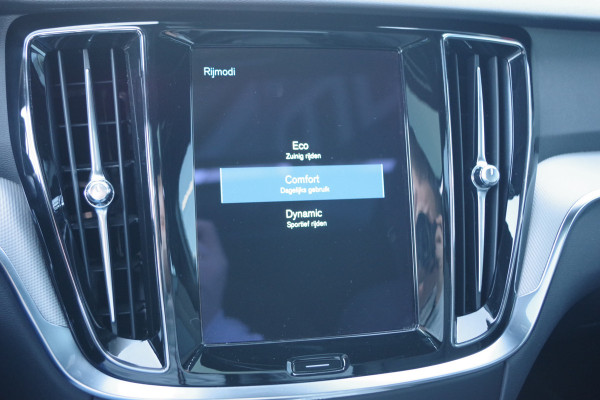 Volvo V60 2.0 B3 163 PK R-Design, Panoramadak, Harman/Kardon, Trekhaak, Leder, Sportstoelen