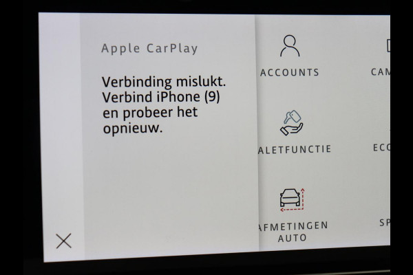 Land Rover Range Rover Evoque 1.5 P300e AWD R-Dynamic | Panoramadak | Leder | Stoelverwarming | Meridian Audio | Keyless | Trekhaak | Carplay | Navigatie | Camera | Stuurverwarming | PHEV | Plug In