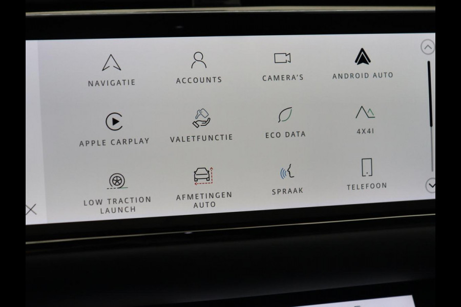 Land Rover Range Rover Evoque 1.5 P300e AWD R-Dynamic | Panoramadak | Leder | Stoelverwarming | Meridian Audio | Keyless | Trekhaak | Carplay | Navigatie | Camera | Stuurverwarming | PHEV | Plug In