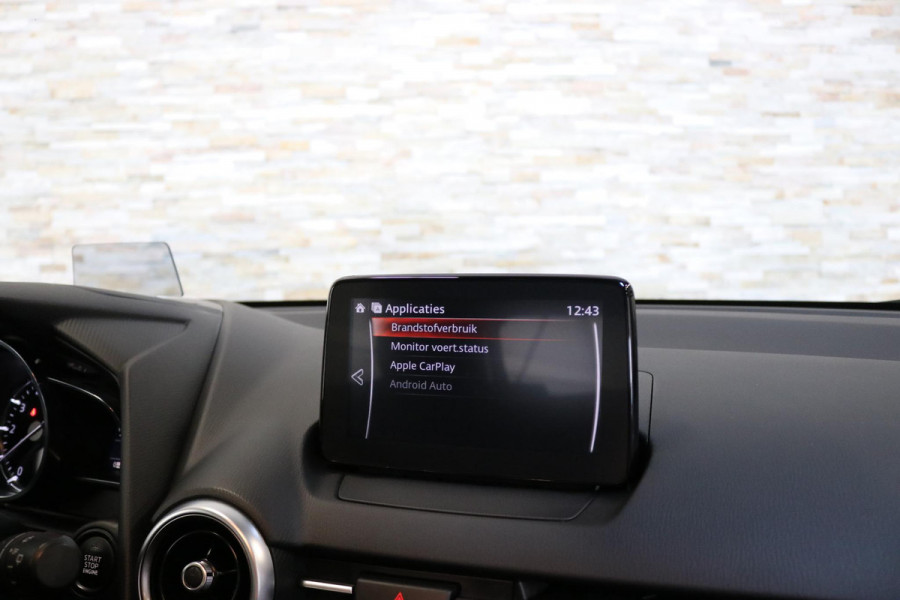 Mazda 2 1.5 Skyactiv-G Luxury | Camera | LED | NAP | Dealer onderhouden | Nwe APK |
