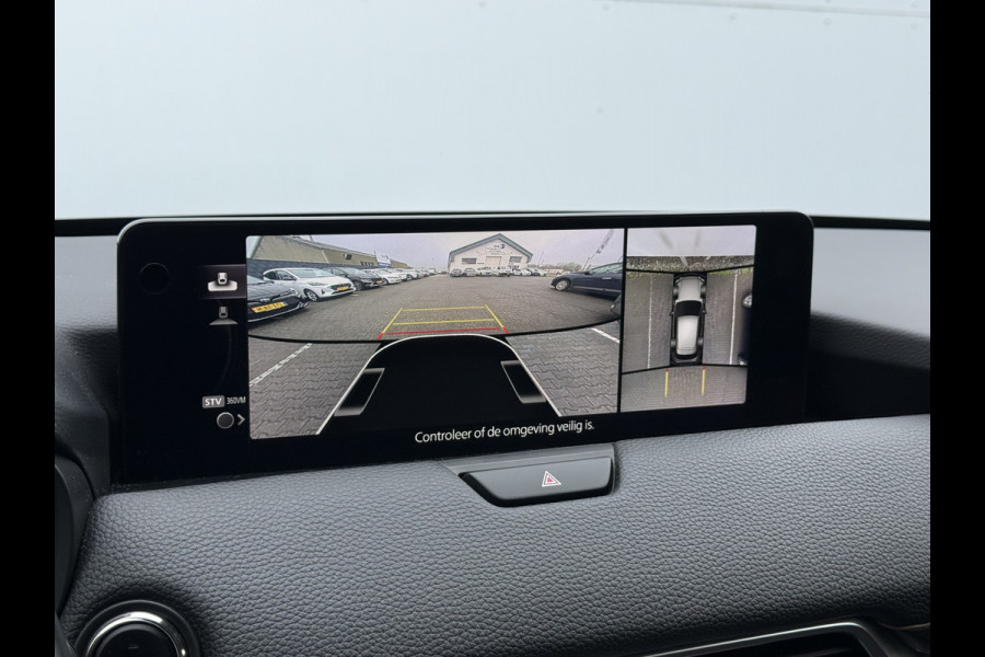 Mazda CX-60 2.5 e-SkyActiv PHEV Homura | Pano | Memory | 360* Camera | ACC | 20 inch