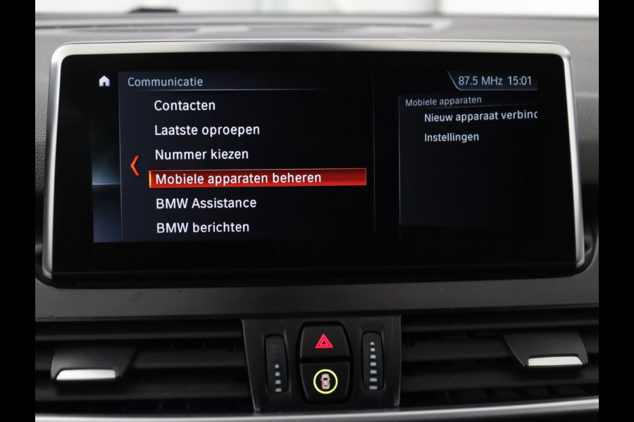 BMW 2 Serie Gran Tourer 220i Business Edition Plus | Luxury Line | Leder | Head-Up | Stoelverwarming | Trekhaak | Camera | Carplay | Full LED | Keyless | Navigatie | Cruise control | Bluetooth