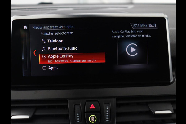 BMW 2 Serie Gran Tourer 220i Business Edition Plus | Luxury Line | Leder | Head-Up | Stoelverwarming | Trekhaak | Camera | Carplay | Full LED | Keyless | Navigatie | Cruise control | Bluetooth