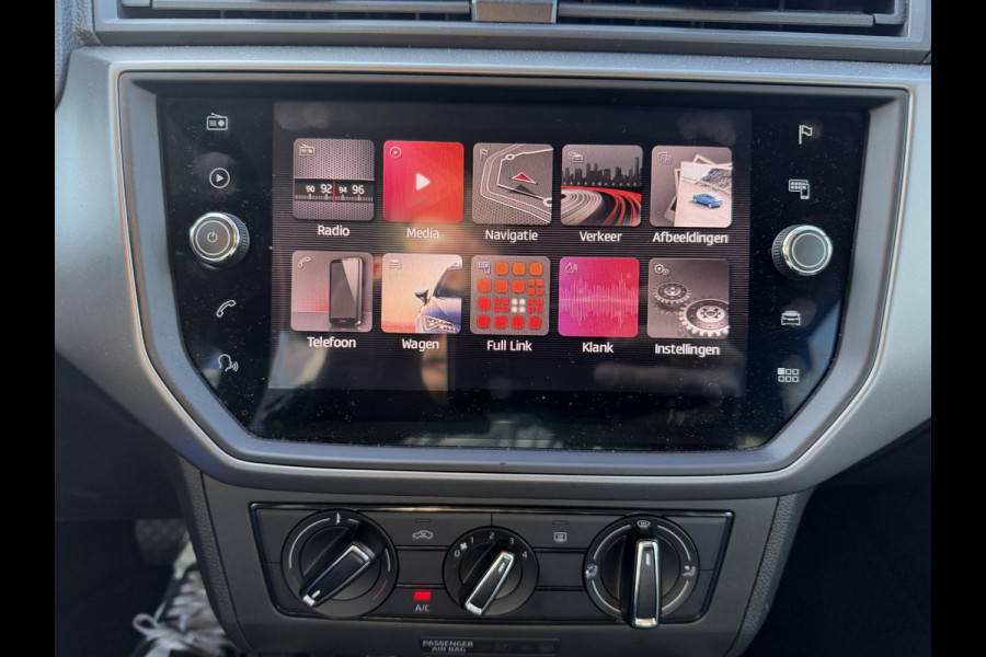 Seat Ibiza 1.0 TSI FR Business Intense AUTOMAAT | NAVIGATIE | CRUISE | COMPLEET ONDERHOUDEN | RIJKLAAR GELEVERD MET 12 MND BOVAG GARANTIE |