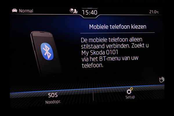 Škoda Kodiaq 1.5 TSI Sportline | Panoramadak | Stoelverwarming | Leder/Alcantara | Camera | Carplay | Sfeerverlichting | Virtual Cockpit | Canton Sound | Navigatie | Keyless | 20'' | Memory | Full LED