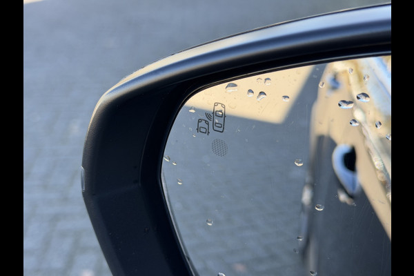 Citroën C5 Aircross 225pk Plug-in Hybrid Shine (Leder - Stoelverwarming - Adaptieve Cruise Controle - 19"- LED - Camera - Keyless Entry)