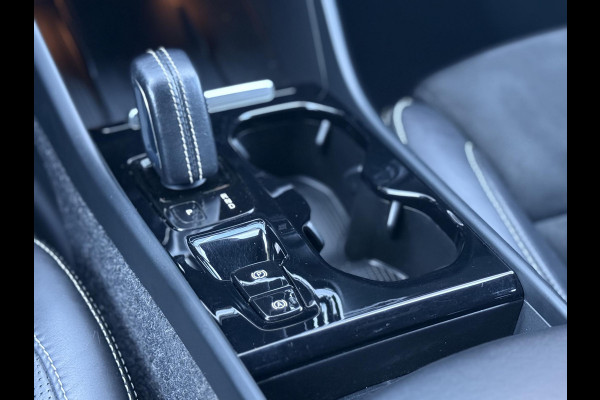 Volvo XC40 1.5 T5 Recharge 262 PK R-Design |H/K|Winterpakket|Cam|Chrystal White|