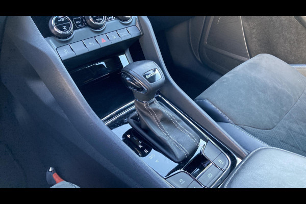 Škoda Kodiaq 1.5 TSI 150pk DSG Sportline Business Navigatie Stoelverwarming Camera Carplay