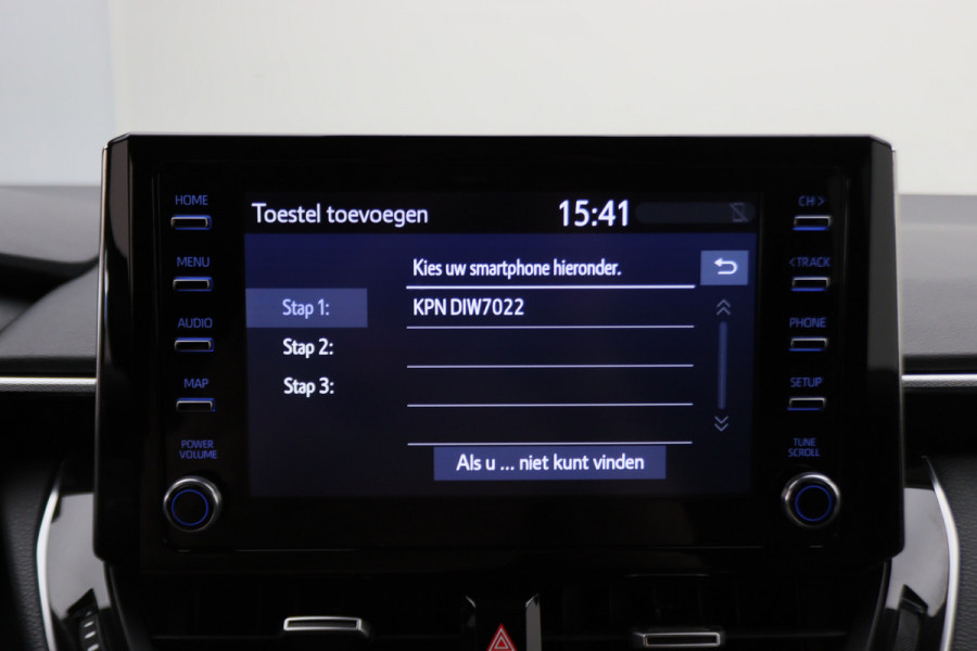 Toyota Corolla Touring Sports 1.8 Hybrid Dynamic Camera, Keyless, Apple Carplay, ACC, Stoelverwarming, Climate, 17"