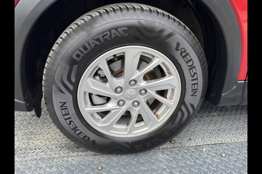 Mitsubishi Eclipse Cross 1.5 DI-T Pure | Trekhaak afnb. | Camera | Apple Carplay/ Android Auto | Prijs Rijklaar!!