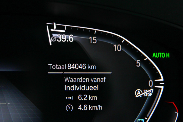 BMW 5 Serie 530i Executive | Head-up | Standkachel | Carplay