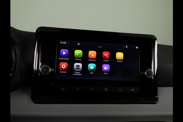 Seat Ibiza 1.0 EcoTSI Style 95 pk | Verlengde garantie | Navigatie via App | Parkeersensoren achter | Apple Carplay/Android Auto |