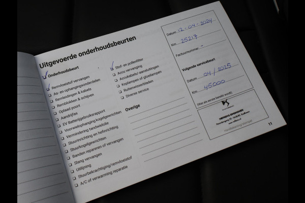 DS DS 3 Crossback E-TENSE SO CHIC 50 KWH *97% SOH!* + CAMERA | ADAPTIVE CRUISE | HEAD-UP | CARPLAY