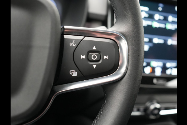 Volvo XC40 T5 Plug-in hybrid Ultimate Dark 262pk Dealer O.H PHEV | Panodak | Trekhaak af Fabriek | Adaptive Cruise | Alcantara Sportstoelen Memory | 360 Camera | Keyless | BLIS | 20"L.M | Pilot Assist | Apple Carplay |