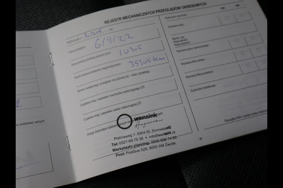 Kia e-Niro EXECUTIVELINE 64 kWh 100% SOH + STOELVENTILATIE | JBL | APPLE CARPLAY | LEDER | STUURVERWARMING