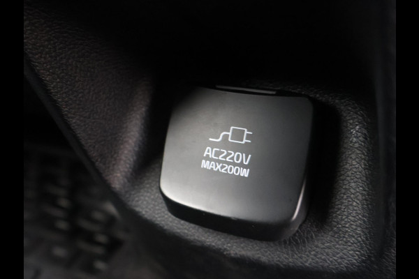 Kia e-Niro EXECUTIVELINE 64 kWh 100% SOH + STOELVENTILATIE | JBL | APPLE CARPLAY | LEDER | STUURVERWARMING