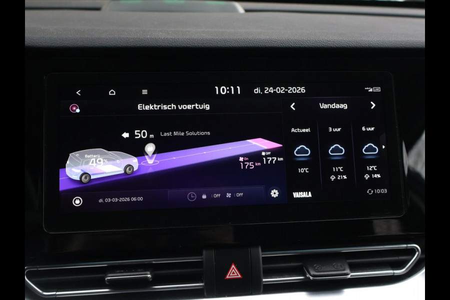 Kia e-Niro EXECUTIVELINE 64 kWh 100% SOH + STOELVENTILATIE | JBL | APPLE CARPLAY | LEDER | STUURVERWARMING