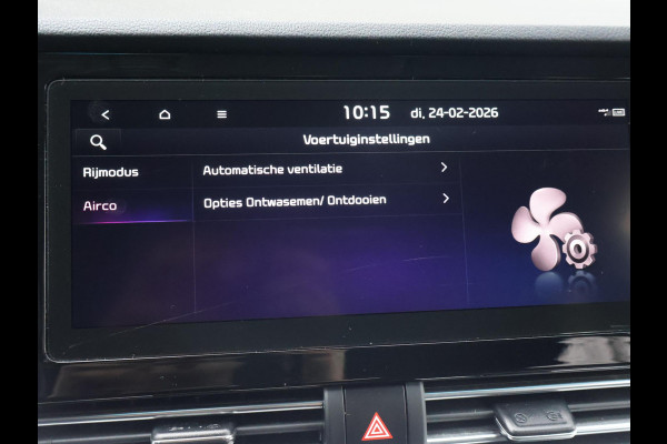 Kia e-Niro EXECUTIVELINE 64 kWh 100% SOH + STOELVENTILATIE | JBL | APPLE CARPLAY | LEDER | STUURVERWARMING