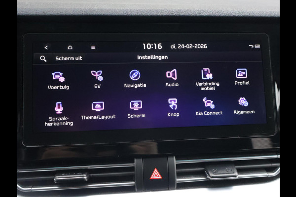 Kia e-Niro EXECUTIVELINE 64 kWh 100% SOH + STOELVENTILATIE | JBL | APPLE CARPLAY | LEDER | STUURVERWARMING
