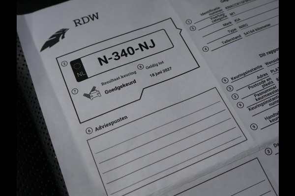 Kia e-Niro EXECUTIVELINE 64 kWh 100% SOH + STOELVENTILATIE | JBL | APPLE CARPLAY | LEDER | STUURVERWARMING