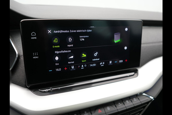 Škoda Octavia Combi 1.4 TSI Sportline Business Plug In Hybrid 204pk Dealer O.H PHEV | Panodak | Adaptive Cruise | Lederen Sportstoelen Massage & Memory | Head Up | Virtual | Camera & Parkassist | 18"L.M | Keyless |