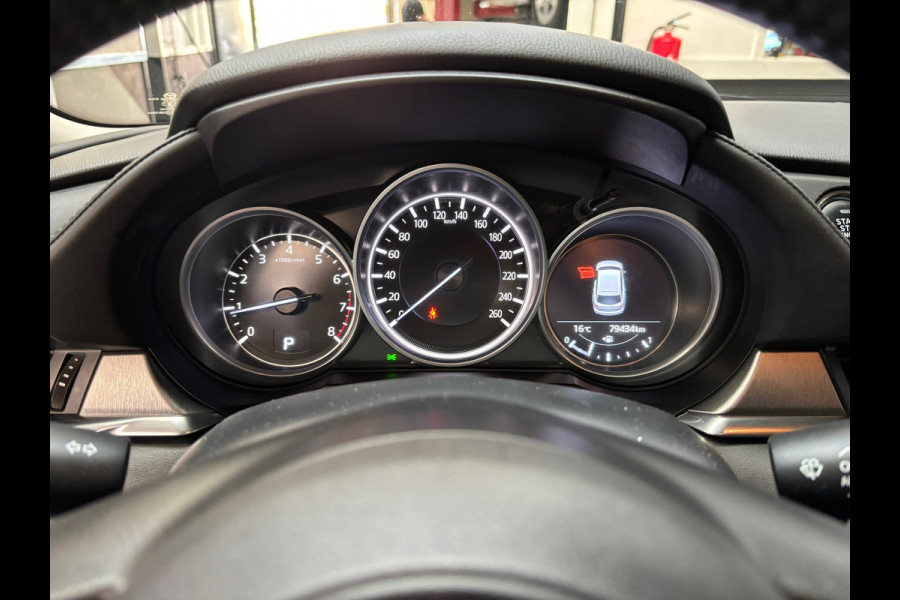 Mazda 6 Sportbreak 2.0 SkyActiv-G 165 Stoel+Stuurvervarming / Trekhaak