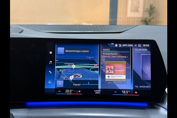 BMW 2 Serie Active Tourer Trekhaak | Head-Up | Panorama | 360° | Leder | Stoelverw.