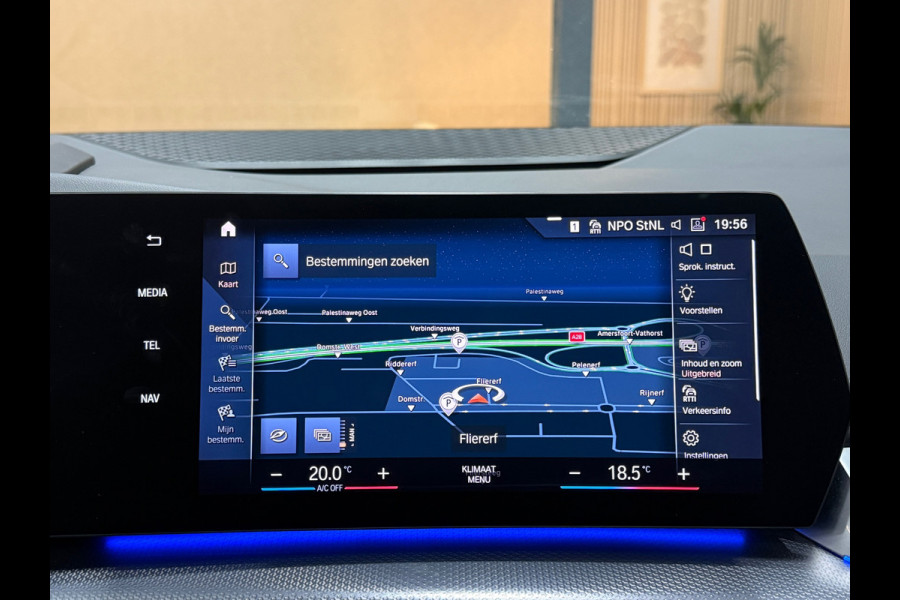 BMW 2 Serie Active Tourer Trekhaak | Head-Up | Panorama | 360° | Leder | Stoelverw.