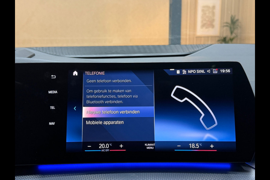 BMW 2 Serie Active Tourer Trekhaak | Head-Up | Panorama | 360° | Leder | Stoelverw.