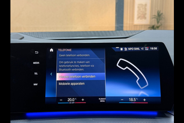 BMW 2 Serie Active Tourer Trekhaak | Head-Up | Panorama | 360° | Leder | Stoelverw.