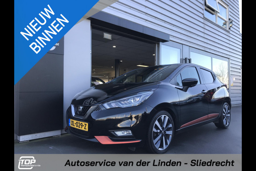 Nissan Micra 0.9 IG-T Tekna 360 camera