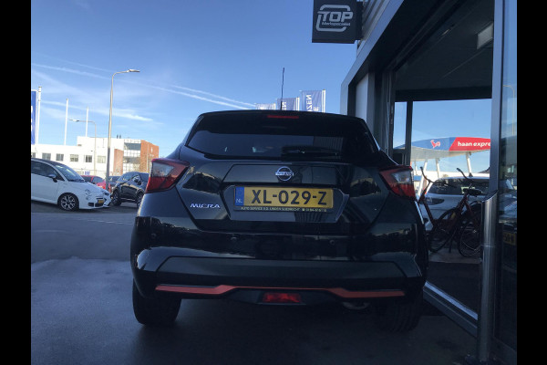 Nissan Micra 0.9 IG-T Tekna 360 camera