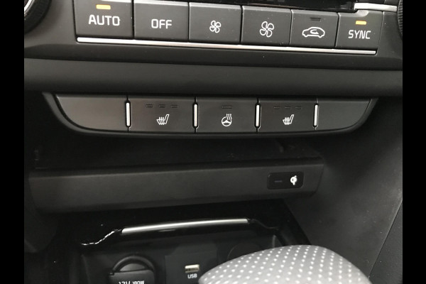 Kia Ceed Sportswagon 1.5 GT-PlusLine Panoramadak 7 JAAR GARANTIE