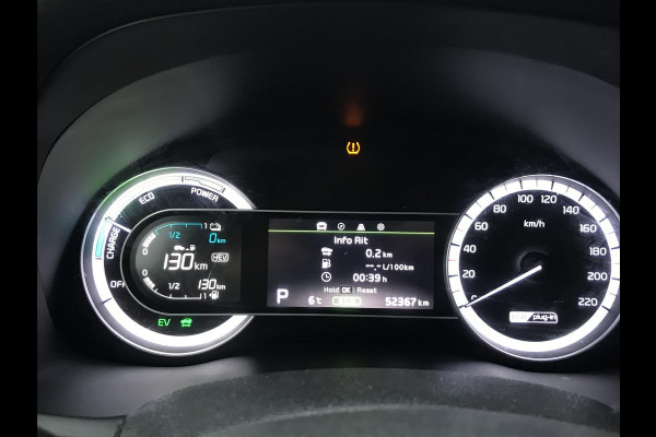 Kia Niro 1.6 PHEV DynamicLine
