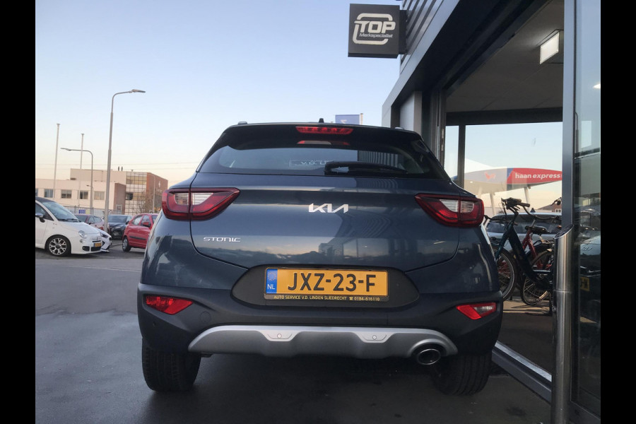 Kia Stonic 1.2 DynamicLine 7 JAAR GARANTIE
