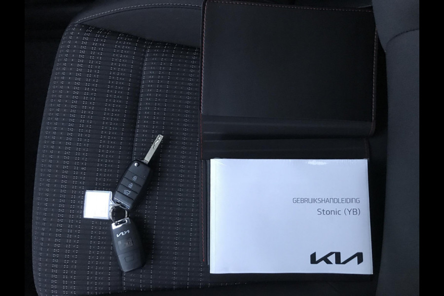 Kia Stonic 1.2 DynamicLine 7 JAAR GARANTIE