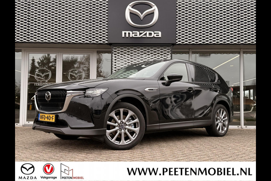 Mazda CX-60 2.5 e-SkyActiv PHEV Exclusive-line Bns Edition | TREKHAAK | 360 CAM | CARPLAY | ALARMKLASSE 3 |