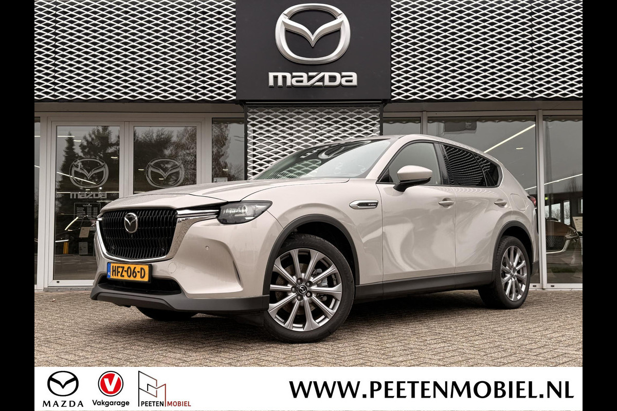 Mazda CX-60 2.5 e-SkyActiv PHEV Exclusive-line Bns Edition | STUUR EN STOELVERWARMING | 360 CAMERA | ALARMKLASSE III |