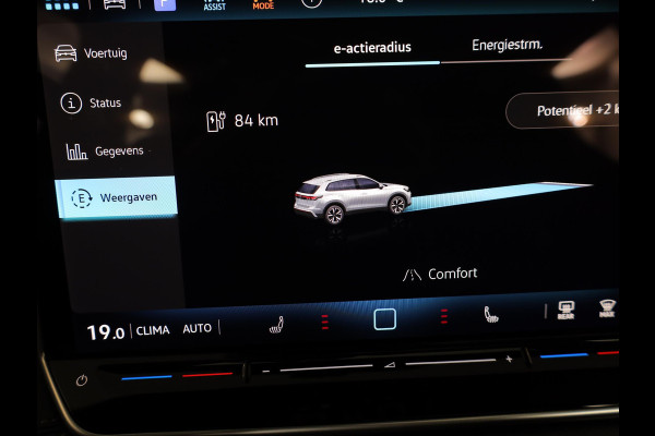 Volkswagen Tiguan 1.5 eHybrid R-Line Edition beschikbaar v.a. 1-5-2026