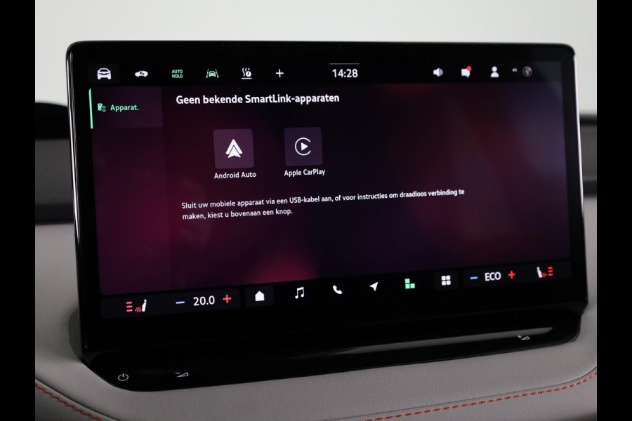 Škoda Elroq 85 Business Edition | Elek. stoel | Head up display | 360 camera | Canton Sound | Adaptive Cruise |