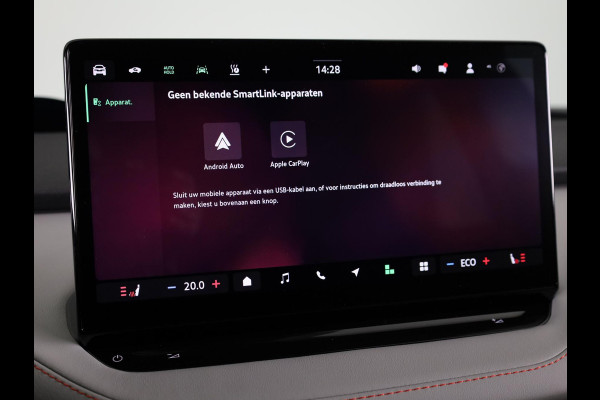 Škoda Elroq 85 Business Edition | Elek. stoel | Head up display | 360 camera | Canton Sound | Adaptive Cruise |