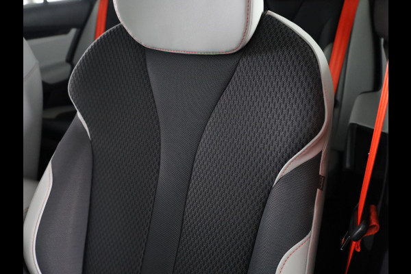 Škoda Elroq 85 Business Edition | Elek. stoel | Head up display | 360 camera | Canton Sound | Adaptive Cruise |