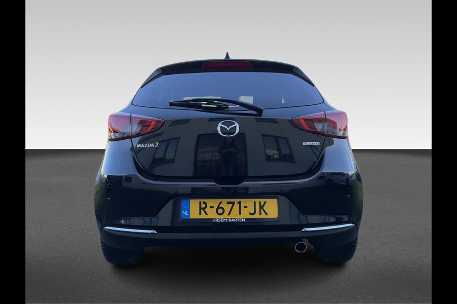 Mazda 2 1.5 Skyactiv-G Luxury | Navigatie | Stoel-Stuur verwarming