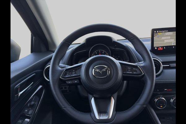 Mazda 2 1.5 Skyactiv-G Luxury | Navigatie | Stoel-Stuur verwarming