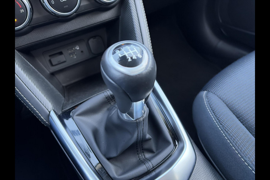 Mazda 2 1.5 Skyactiv-G Luxury | Navigatie | Stoel-Stuur verwarming