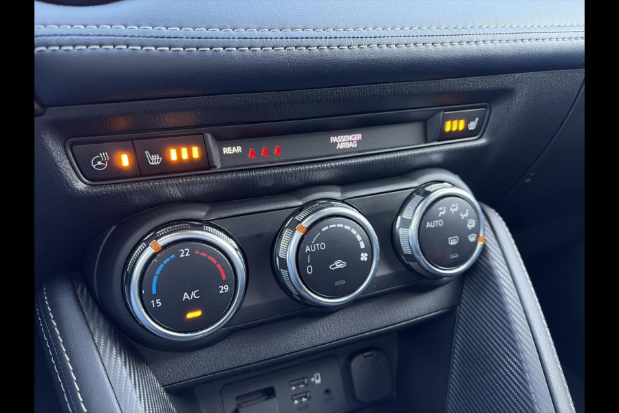 Mazda 2 1.5 Skyactiv-G Luxury | Navigatie | Stoel-Stuur verwarming