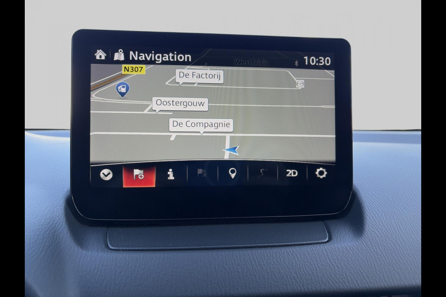 Mazda 2 1.5 Skyactiv-G Luxury | Navigatie | Stoel-Stuur verwarming